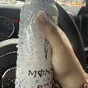 ⓒⓞⓕⓕⓔⓔMonster