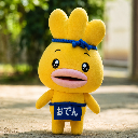 おでんくんver,2