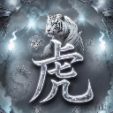 Tiger 出奇不意