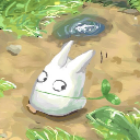 永久留守番