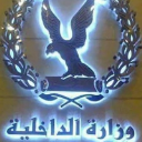 Omar