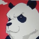 5U3