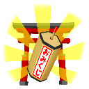 オペレーター
