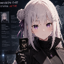 エミリア（スパイ）
