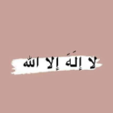 Moslem