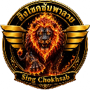 สอนเองครับพี่ๆ