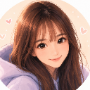 靜靜就好