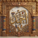 Muzaffar