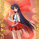 Sailor Mars