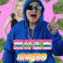 賓朗五百