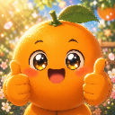 오렌지 orange