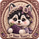 ET Yuan