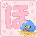 ほいみん#73Hotaru