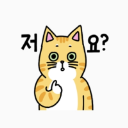 ᴸᵒᵛᵉ ᴿᶤˢᵉˢ 애용
