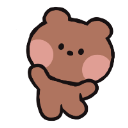 Yong