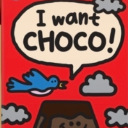 choco우유