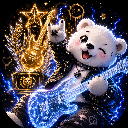 搖滾小白熊