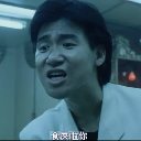 ༯何時相見༯ 妹爷