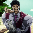 robrobrobrobrobr
