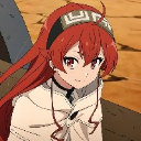 eris