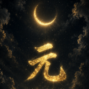 無敵무대포ᵏᵒʳ