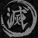 Metsu
