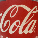 CocaCola1