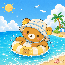 Kuma