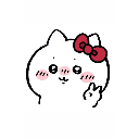 う ゆ