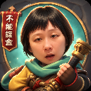 陳尼莫Nemo
