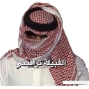 lord379551991