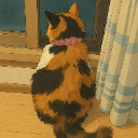 Nekko