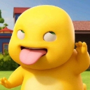 inerait tercomel