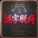 lord332148181