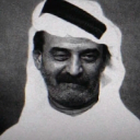 homsi