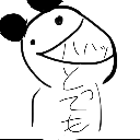 とっても◯ッキー