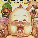 ノリオ