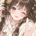 Tiny