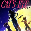 Cat's Eye