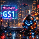 eggface the 3rd