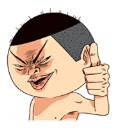 888