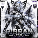 G¡bran