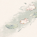 Cinnamoroll