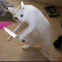 keng