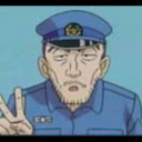 黃翠花