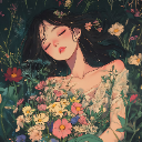 Aein