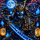 Blue Moon Katana
