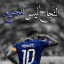 Abdulwahab