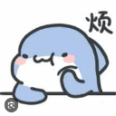 Wu@