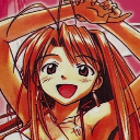 Naru